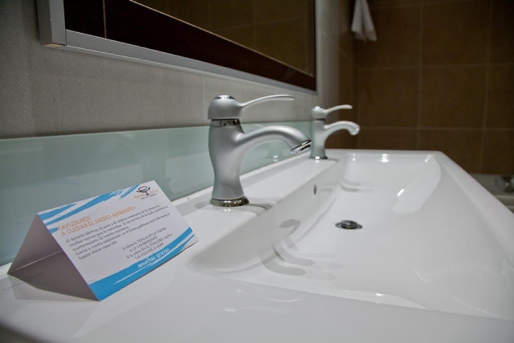 Hotel Rural Quinto Cecilio Medellín 部屋 写真