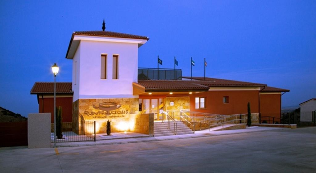 Hotel Rural Quinto Cecilio Medellín エクステリア 写真